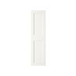 GRIMO - door, white, 50x195 cm | IKEA Taiwan Online - PE629334_S2 