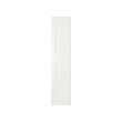 GRIMO - door, white, 50x229 cm | IKEA Taiwan Online - PE629332_S2 