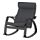POÄNG - rocking-chair, black-brown/Hillared anthracite | IKEA Taiwan Online - PE629328_S1
