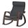 POÄNG - rocking-chair, brown/Hillared anthracite | IKEA Taiwan Online - PE629338_S1