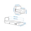 IKEA PS 2026 單人沙發床