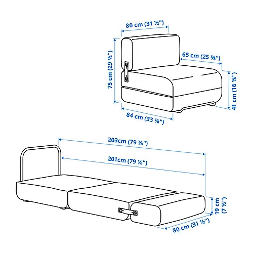 IKEA PS 2026 單人沙發床