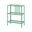 BAGGEBO shelving unit