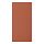 TERRSJÖ - door, red-brown wave pattern, 40x80 cm | IKEA Taiwan Online - E1006164_S1
