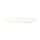 BOAXEL - shoe shelf, white | IKEA Taiwan Online - PE767155_S1