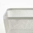 IKEA 365+ food storage basket