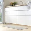 GATUSEKTION 廚房踏墊
