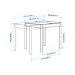 TONSTAD 延伸桌