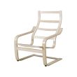 POÄNG - 扶手椅框架, 實木貼皮, 樺木 | IKEA 線上購物 - PE177918_S2 