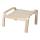 POÄNG - 椅凳框架, 實木貼皮, 樺木, 68x54x39 公分 | IKEA 線上購物 - PE177922_S1