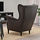 STRANDMON - 扶手椅, Grann/Bomstad 深棕色 | IKEA 線上購物 - PE823014_S1
