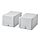 HEMMAFIXARE - 鞋盒, 布 條紋/白色/灰色 | IKEA 線上購物 - PE865369_S1