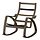 POÄNG - 搖椅框架，胡桃木紋 | IKEA 線上購物 - E1006287_S1