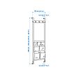 KOMPISHÄNG hanger for door