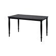 DANDERYD - 餐桌, 黑色, 130x80 公分 | IKEA 線上購物 - PE904133_S2 