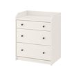 HAUGA - chest of 3 drawers, white | IKEA Taiwan Online - PE782647_S2 