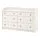 HAUGA - chest of 6 drawers, white, 138x46x84 cm | IKEA Taiwan Online - PE782651_S1