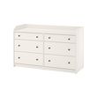 HAUGA - chest of 6 drawers, white | IKEA Taiwan Online - PE782651_S2 