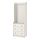 HAUGA - open wardrobe with 3 drawers, white | IKEA Taiwan Online - PE782653_S1