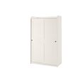 HAUGA - wardrobe with sliding doors, white | IKEA Taiwan Online - PE782657_S2 
