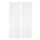 TERESIA - 紗簾 2件裝, 白色 | IKEA 線上購物 - PE677881_S1