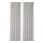 MAJGULL - 部分遮光窗簾 2件裝, 淺灰色 | IKEA 線上購物 - PE677879_S1