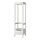 IDANÄS - 開放式衣櫃/衣櫥, 白色, 59x211 公分 | IKEA 線上購物 - PE782672_S1