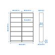 BILLY bookcase