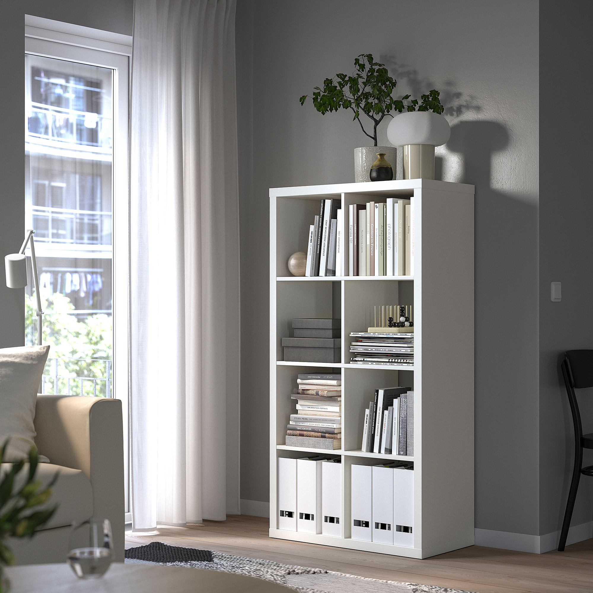 KALLAX shelving unit