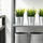 BINTJE - 花盆, 電鍍 | IKEA 線上購物 - PE724767_S1