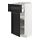 METOD/MAXIMERA - base cabinet with drawer/door, white/Lerhyttan black stained | IKEA Taiwan Online - PE678159_S1
