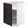 METOD - base cabinet with shelves  | IKEA Taiwan Online - PE678164_S1
