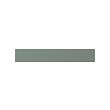 NICKEBO - drawer front, matt grey-green, 60x10 cm | IKEA Taiwan Online - PE936635_S2 