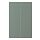 NICKEBO - 轉角底櫃門板 2件裝, 消光 灰綠色, 25x80 公分 | IKEA 線上購物 - PE936637_S1