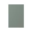 NICKEBO - door, matt grey-green, 40x60 cm | IKEA Taiwan Online - PE936642_S2 