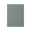 NICKEBO - 門板, 消光 灰綠色, 60x80 公分 | IKEA 線上購物 - PE936647_S2 