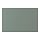 NICKEBO - door, matt grey-green, 60x40 cm | IKEA Taiwan Online - PE936668_S1