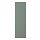 NICKEBO - door, matt grey-green, 40x140 cm | IKEA Taiwan Online - PE936673_S1