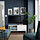 BESTÅ - 電視櫃附門板, 白色 Timmerviken/Stubbarp/白色 | IKEA 線上購物 - PE823689_S1