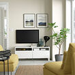 BESTÅ TV bench with drawers