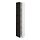 METOD - high cabinet with shelves, white/Lerhyttan black stained | IKEA Taiwan Online - PE678266_S1