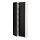 METOD - high cabinet with shelves, white/Lerhyttan black stained | IKEA Taiwan Online - PE678268_S1