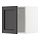 METOD - wall cabinet, white/Lerhyttan black stained | IKEA Taiwan Online - PE678271_S1