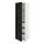 METOD/MAXIMERA - high cabinet with drawers, white/Lerhyttan black stained | IKEA Taiwan Online - PE678274_S1