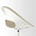 ELDBERGET/MALSKÄR - swivel chair | IKEA Taiwan Online - PE866000_S1