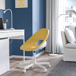 ELDBERGET/MALSKÄR - 電腦椅 含升降桿, 綠色/黑色 | IKEA 線上購物 - PE856907_S3