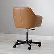 TOSSBERG/MALSKÄR swivel chair