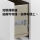 MALM - 抽屜櫃/4抽, 黑棕色 | IKEA 線上購物 - 10354623_S1