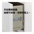 MALM 抽屜櫃/4抽