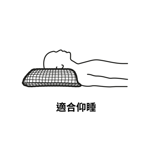Mjölkklocka pillow sales